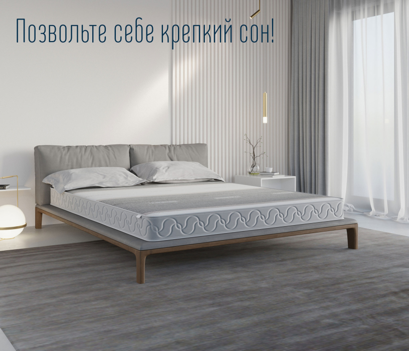 Другие размеры, Матрас Сити-Альмерия в чехле Magnetic 1200х1900
