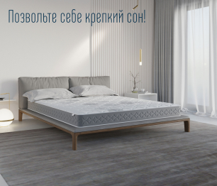 Столлайн / Матрас Корсика-Эффект 900х2000