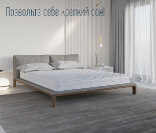 Столлайн / Матрас Тропикана-Агама 800х2000